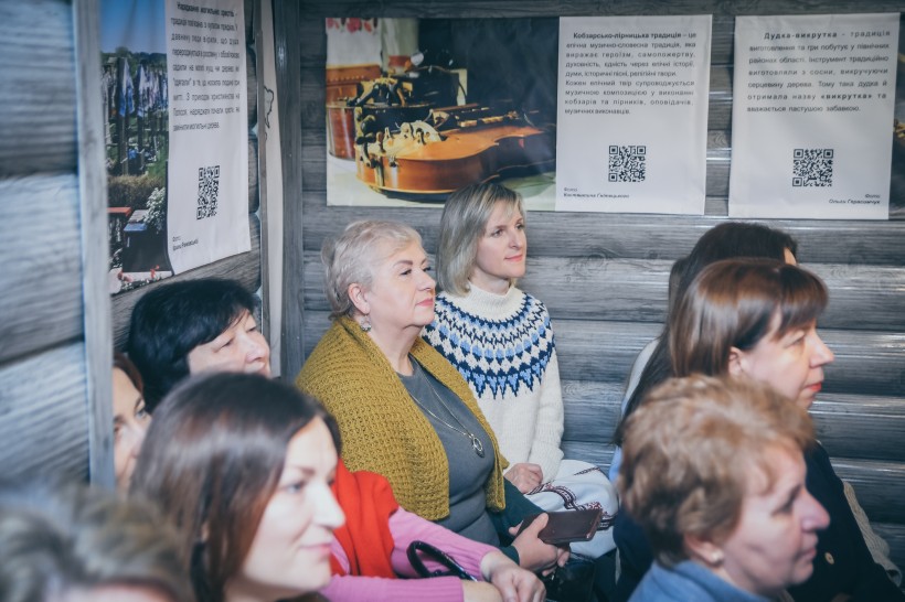 Фото з відкриття Лабораторії нематеріальної культурної спадщини (НКС)