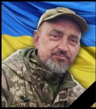 Володимир Магус