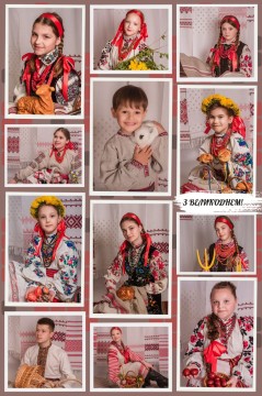 Фото ілюстративне