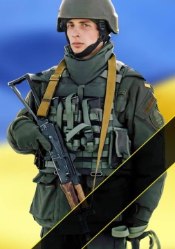 Василь Ладюк