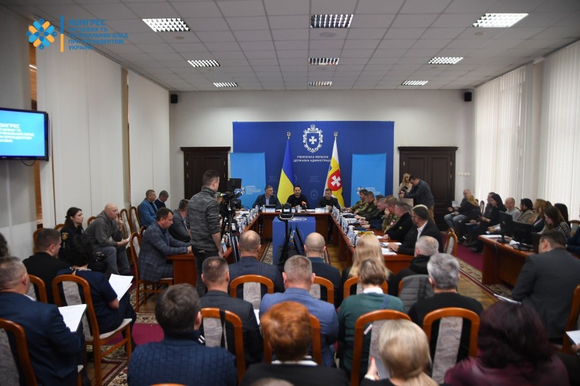 На Рівненщині відбулося засідання Конгресу