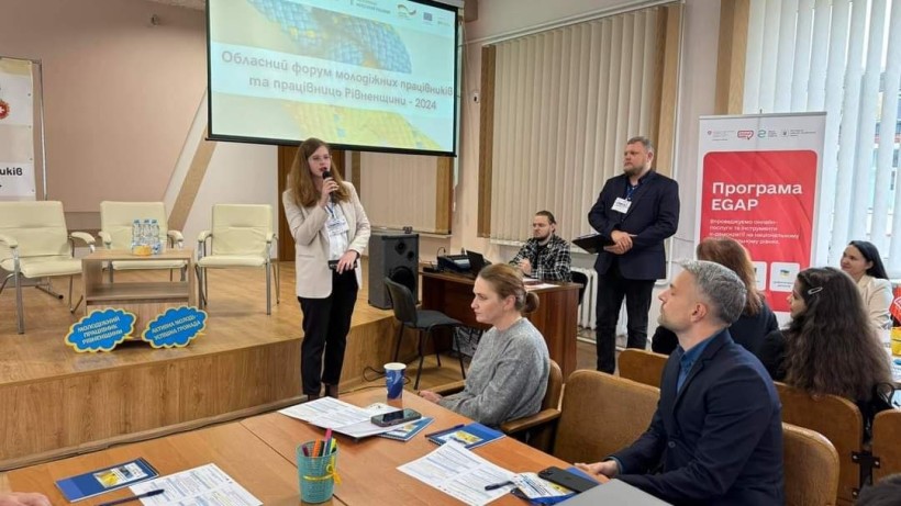 На Рівненщині стартував обласний Форум молодіжних працівників та працівниць