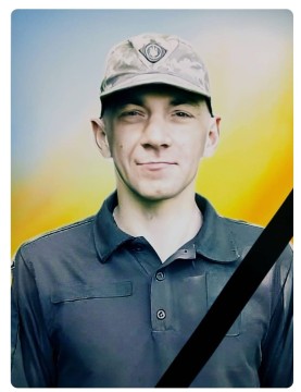 Микола Затірка