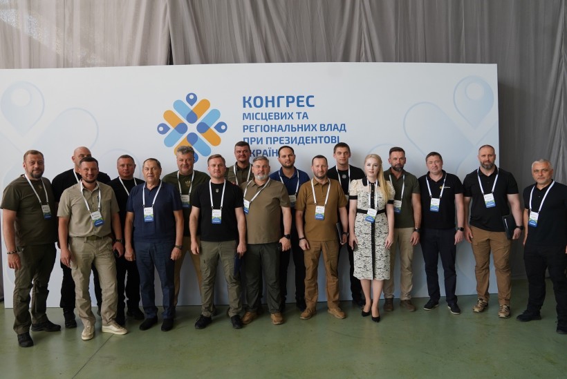 Делегація від Рівненської області на розширене засідання Конгресу місцевих та регіональних влад