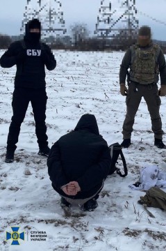 На фото - затримання агента російського гру