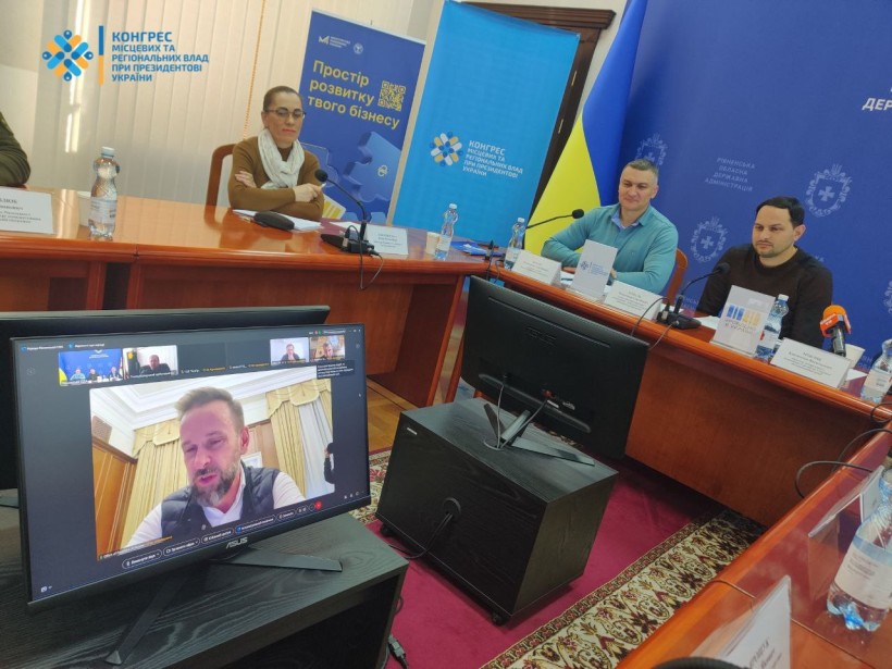 На перший онлайн-діалог влади із бізнесом підключилося 140 підприємців Рівненщини