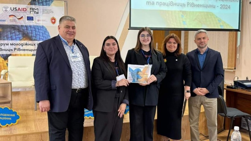 На Рівненщині стартував обласний Форум молодіжних працівників та працівниць