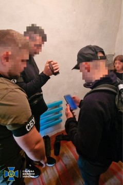 Оперативне фото затримання