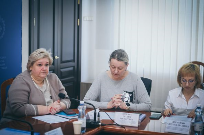 Фото з засідання робочої групи