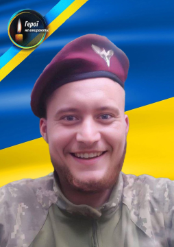 Стас Лущик
