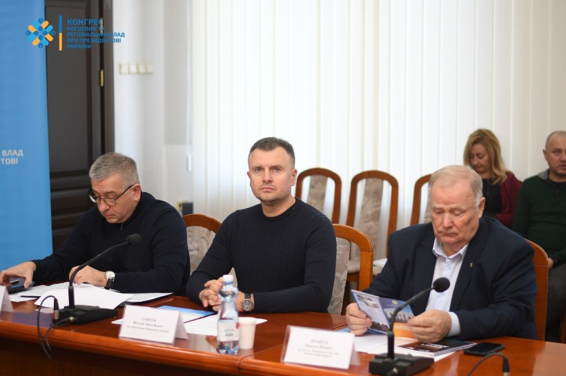 На перший онлайн-діалог влади із бізнесом підключилося 140 підприємців Рівненщини