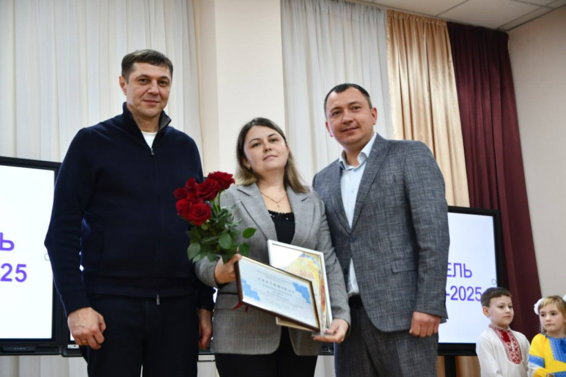 Привітав найкращих освітян перший заступник голови Рівненської ОДА Сергій Подолін