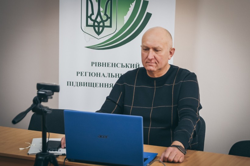 Фото з навчань