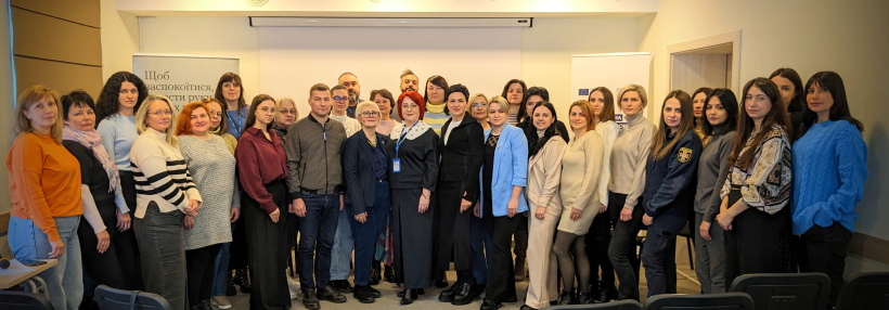Учасники зучтрічі