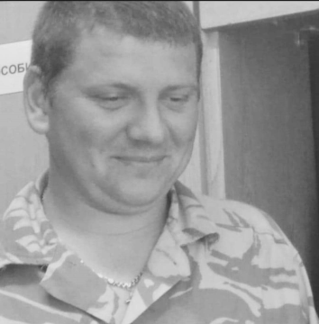 Фото військового