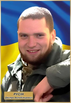 Фото військового