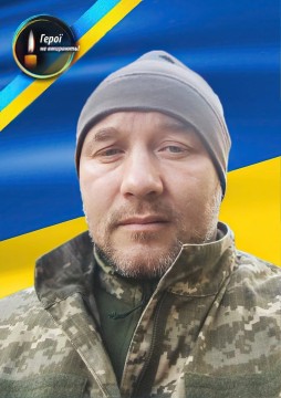 Іван Буткевич