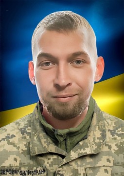Віталій Восінський