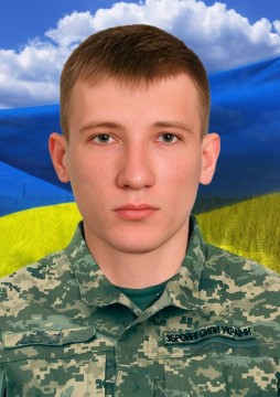 Фото військового
