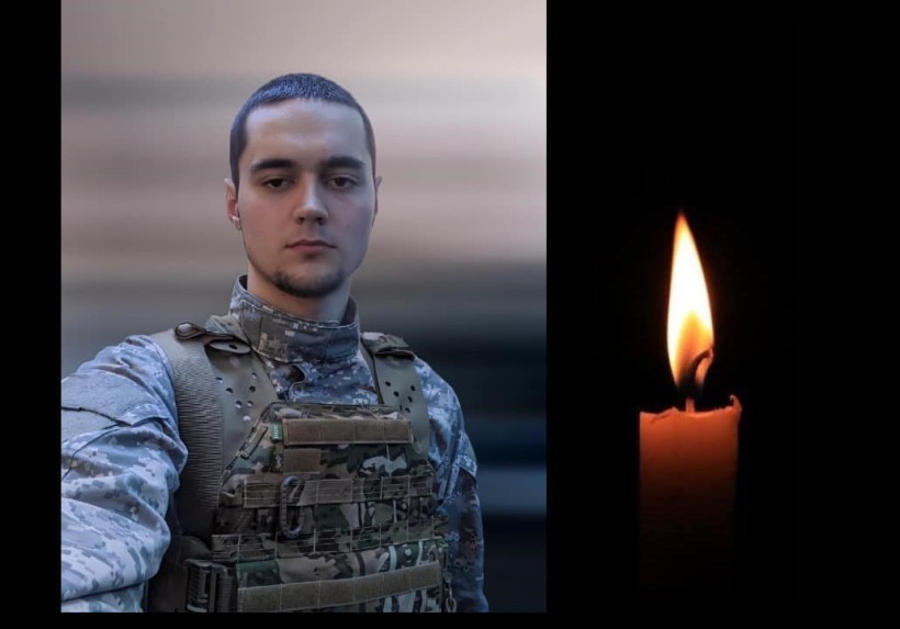 Максим Засімчук
