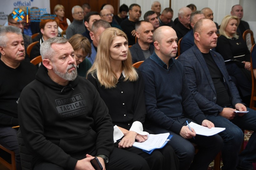 На Рівненщині відбулося засідання Конгресу