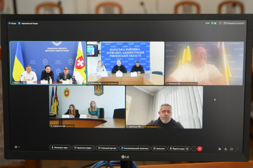 Онлайн до наради приєдналися керівники райдержадміністрацій