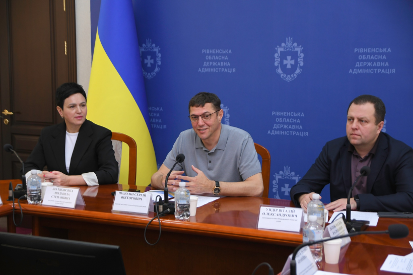 Учасники наради
