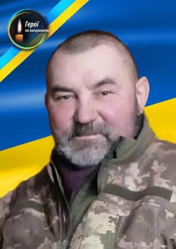 В’ячеслав Ожилевський