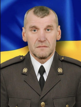 Сергій Кошка