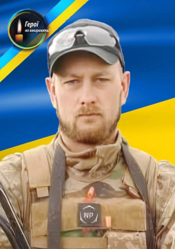 Павло Шеремета