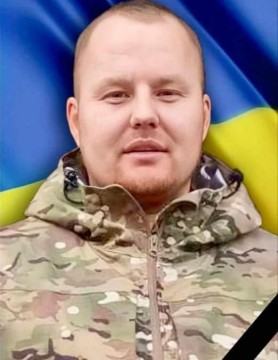 Фото військового
