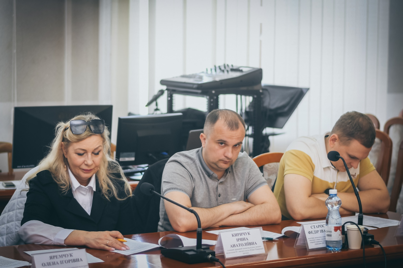 Фото з засідання робочої групи