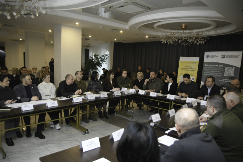 Учасники діалогової платформи з реалізації ветеранської політики «Рівненська єдність»
