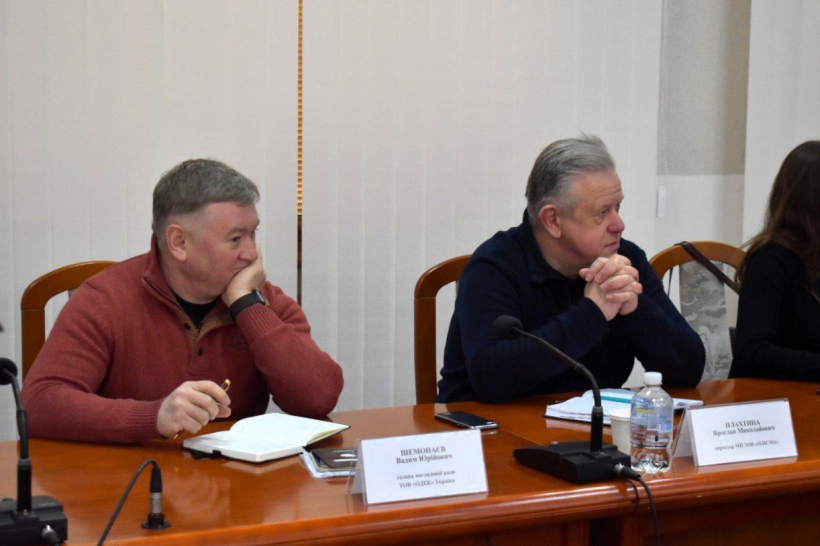 Учасники наради у Рівненській ОДА