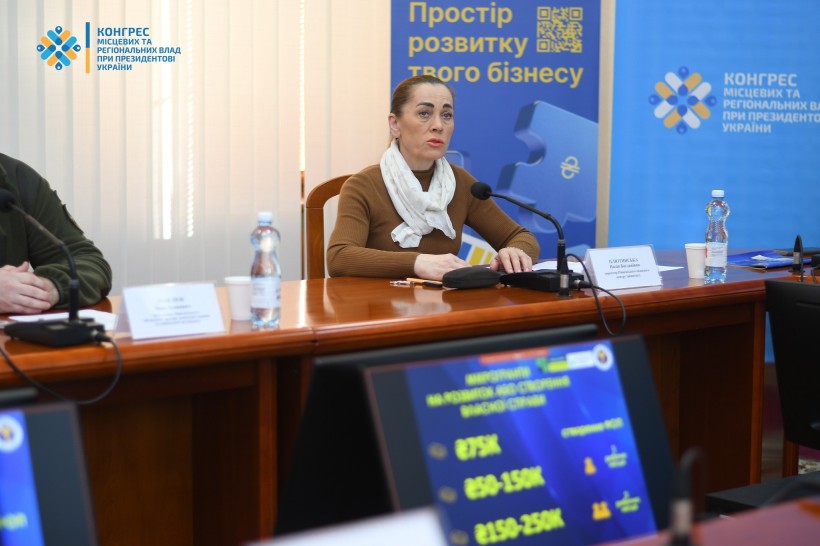 На перший онлайн-діалог влади із бізнесом підключилося 140 підприємців Рівненщини
