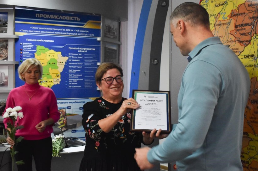 Харчовиків Рівненщини привітали із професійним святом