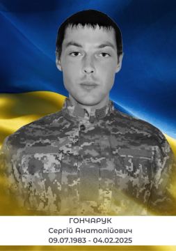 воїн який загинув