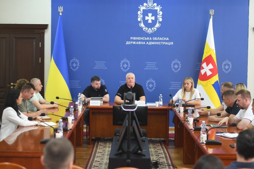 Учасники наради