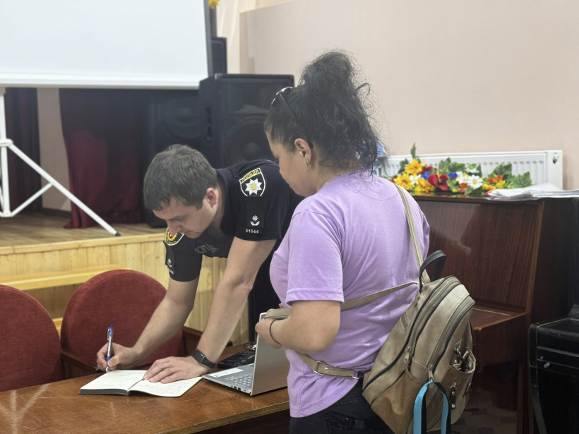 зустріч влади з родинами загиблих, безвісти зниклих за особливих обставин та ветеранів
