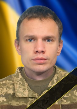 Олександр Троценко