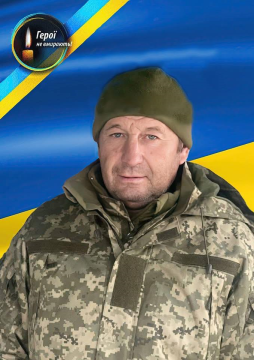 Володимир Єрмійчук