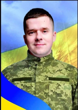 Роман Никичук