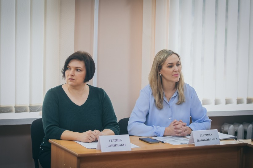 Фото з наради
