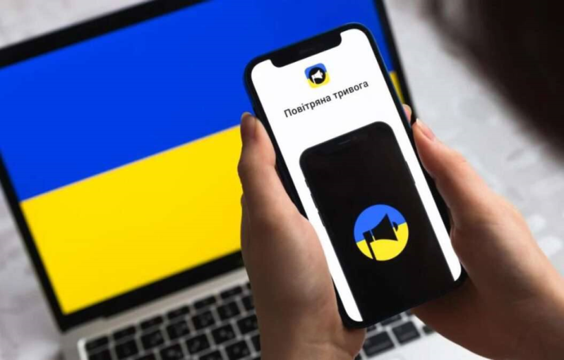 Фото ілюстративне - повітряна тривога