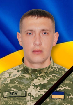 Олександр Крук
