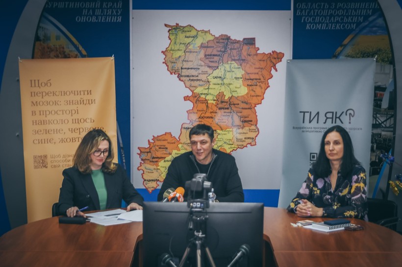 Фото з навчання для медійників щодо ментального здоров’я