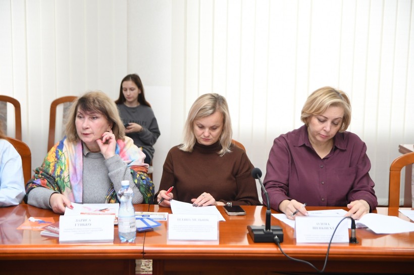 Учасники наради
