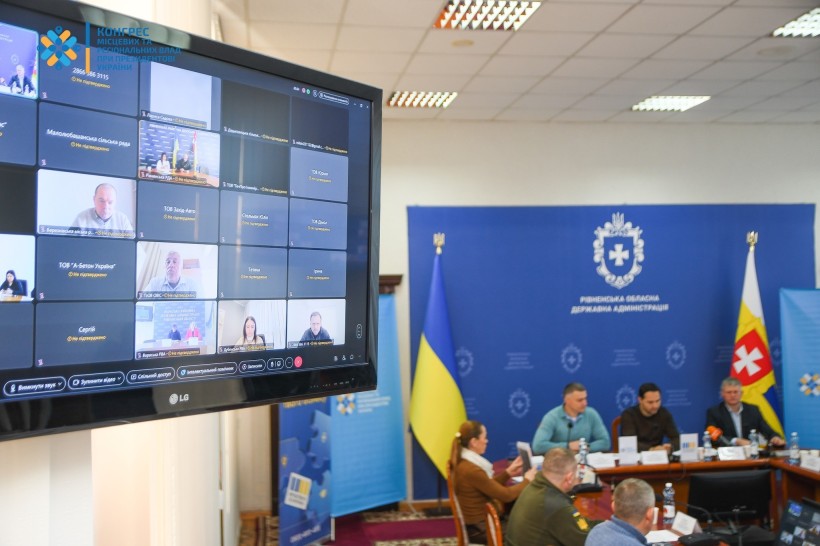 Керівництво області під час онлайн-зустріч місцевої влади із підприємцями у межах роботи нової платформи «Діалог влади з бізнесом»
