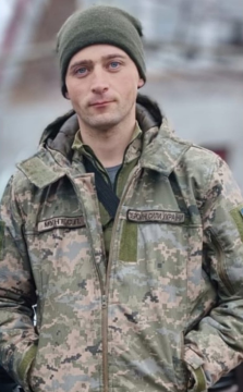 Сергій Мунт