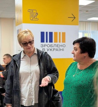 Фото з нового офісу